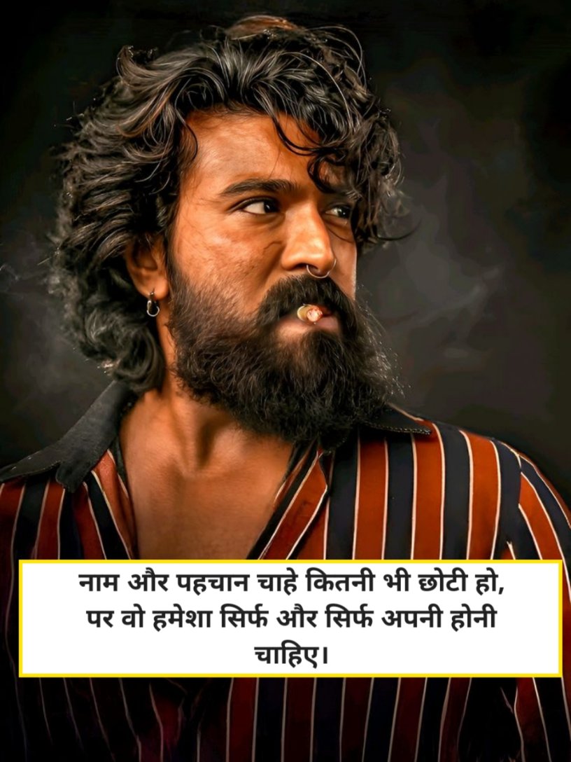 Gangster Shayari 2 Line Attitude