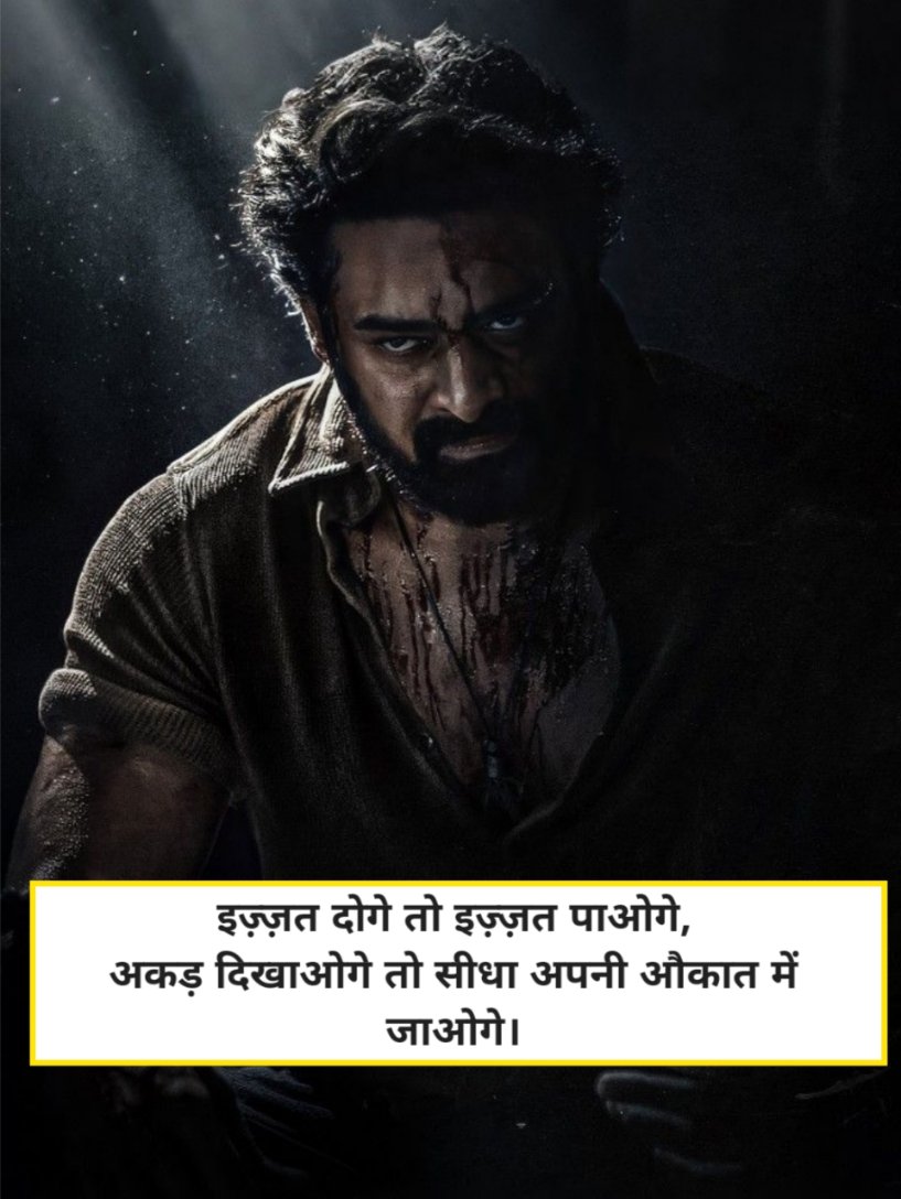 Gangster Shayari 2 Line Attitude