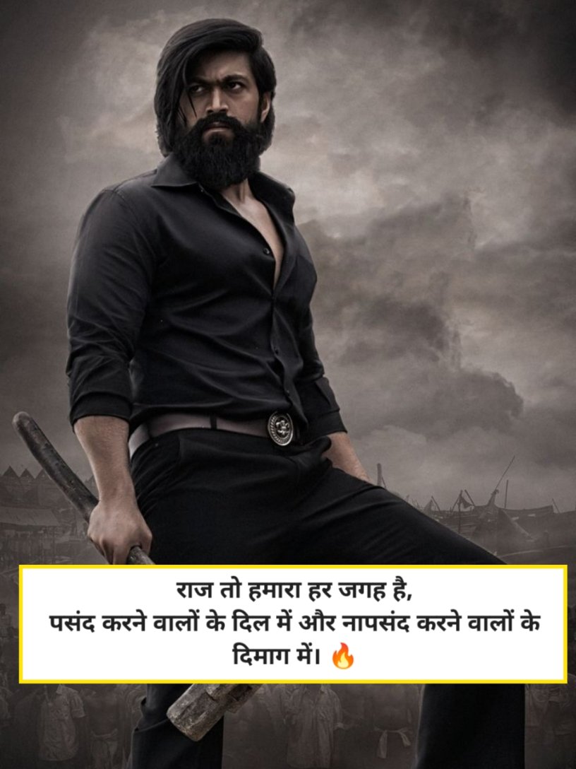 Gangster Shayari In Hindi For Instagram