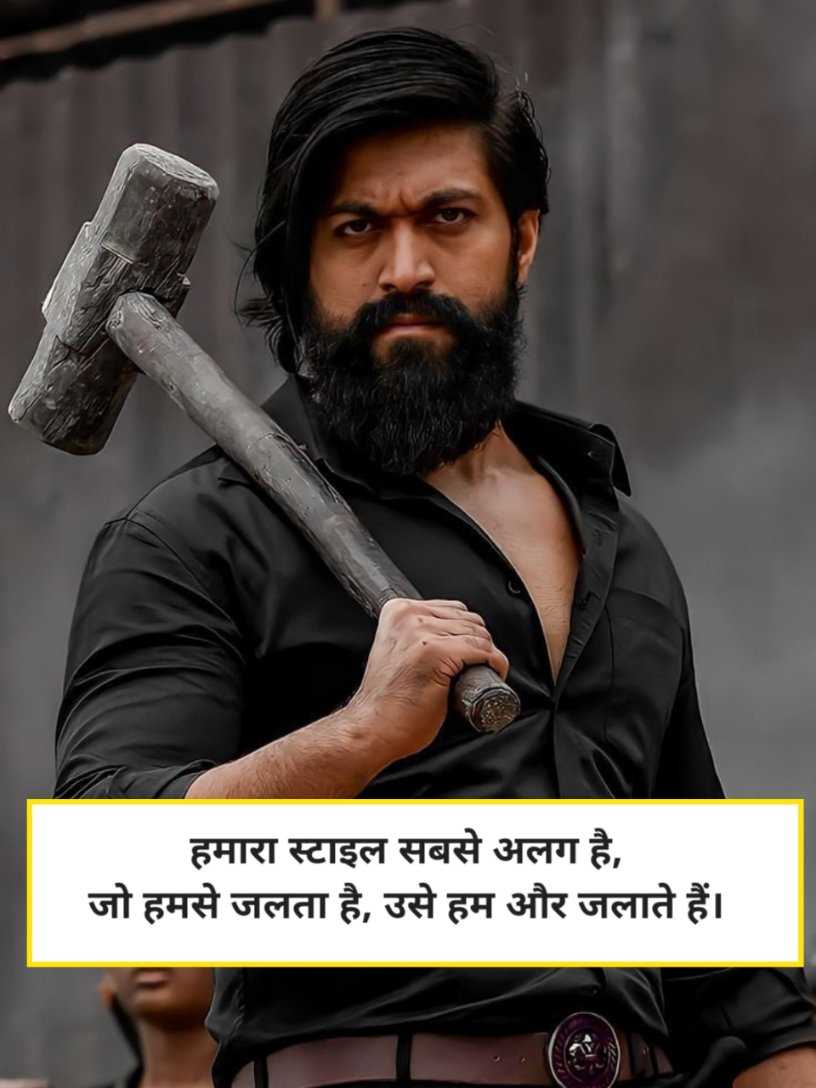 Gangster Shayari in Hindi Attitude