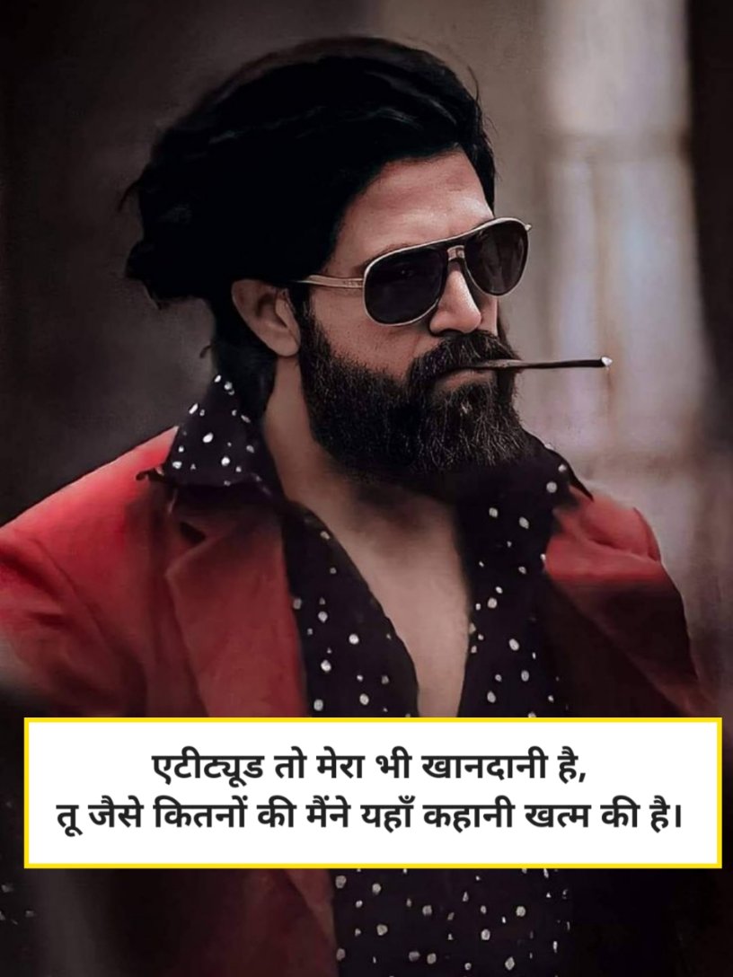 Gangster Shayari in Hindi Attitude