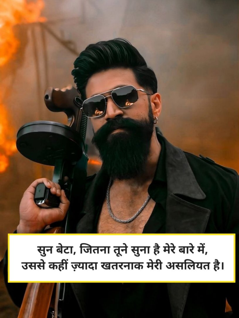 Gangster Shayari in Hindi Attitude